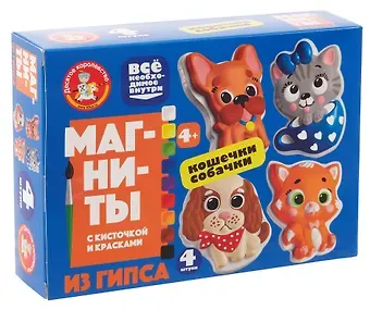 Магниты из гипса под роспись 