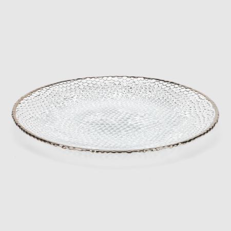 Тарелка ArdaCam pola д21см серебристый
