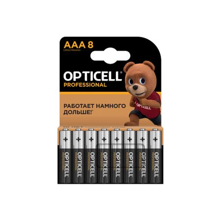 Батарейки Opticell Professional AAA 8шт