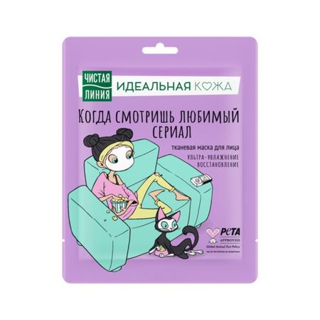 Маска Чистая линия для лица тканевая восстановление и увлажнение 1 шт