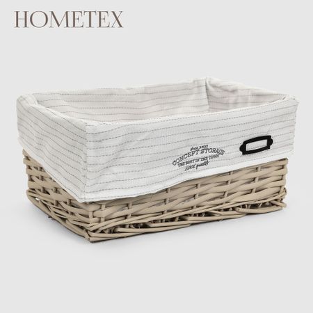 Корзина для хранения Hometex бежевая 35x25х16