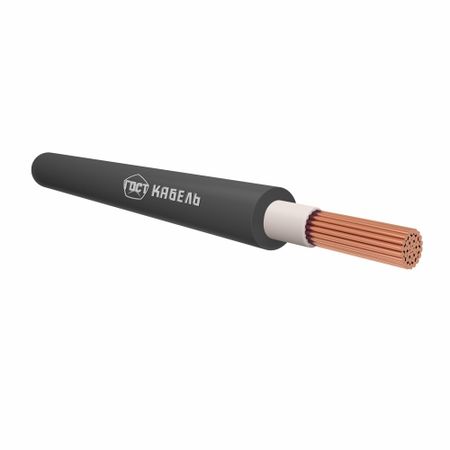 Кабель ГОСТКАБЕЛЬ ВВГнг(А)-LS 1х120 барабан луи анри буссенар из парижа в бразилию по суше