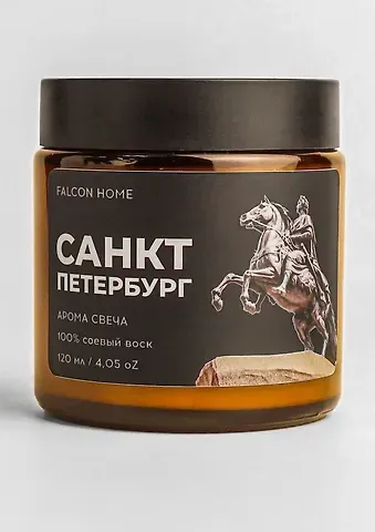 Свеча ароматическая Медный всадник (Санкт-Петербург) (120мл) (FH014)