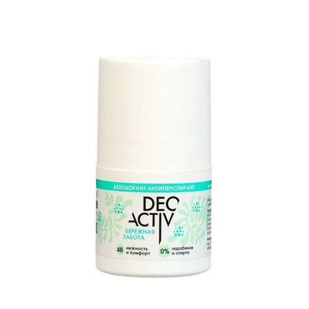 Дезодорант-антиперспирант Deo Activ Бережная забота 50 мл т а бережная кит над городом летел