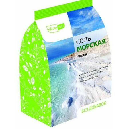Соль для ванн Натуралист Морская 500 г