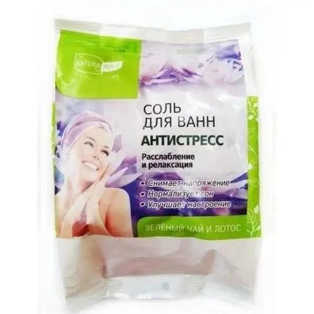 Соль для ванн Натуралист Антистресс 500 г