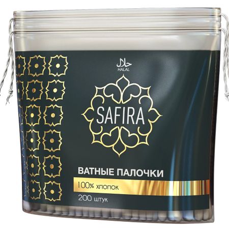 Ватные палочки Safira в пакете 200 шт