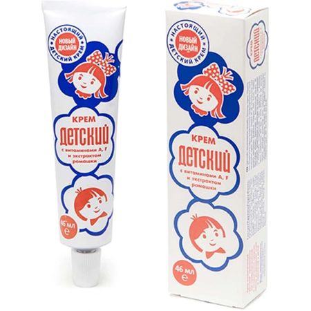 Крем детский Аванта Трейдинг Моё солнышко 46 мл