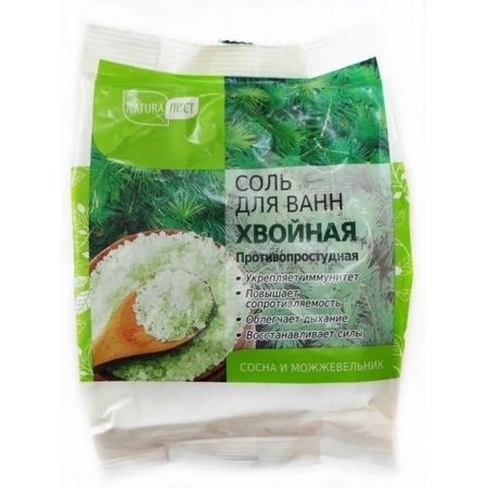Соль для ванн Натуралист Хвойная 500 г