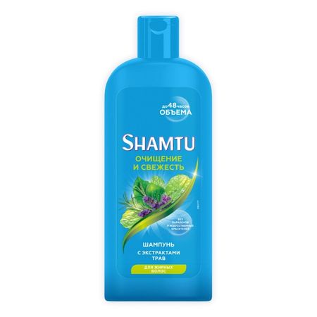 Шампунь Shamtu Очищение и свежесть с экстрактами трав 300 мл