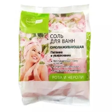 Соль для ванн Натуралист Омолаживающая 800 г