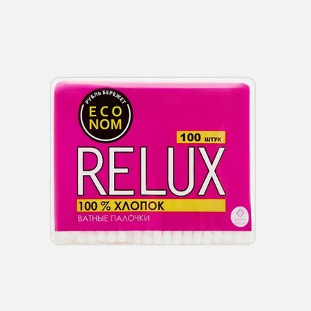 Ватные палочки Relux в пакете 100 шт