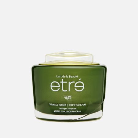 Крем ночной для лица Etre L’art de la beaute Wrinkle repair 50 мл