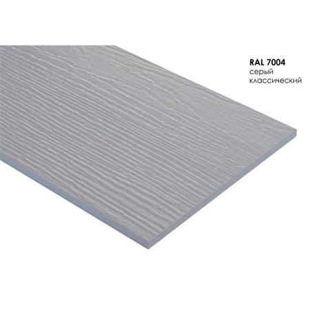 Сайдинг фиброцементный Fibra Plank 3000х200 мм серый классический