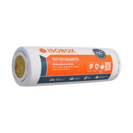 Утеплитель Изобокс Теплозащита 44R 50х1220х8200 мм 20,01 кв.м (2 мата в упаковке)