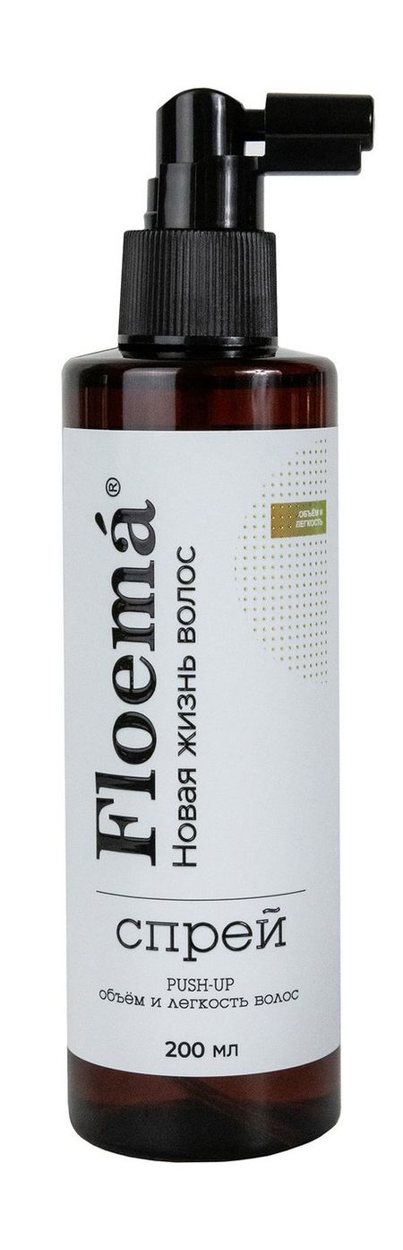 Floema Спрей Push-Up Объем и легкость волос глицин мелатонин эвалар табл подъязычные 3 мг 20
