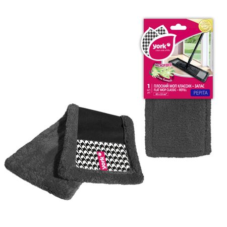 Запаска для швабры York Стайл Классик Пепита