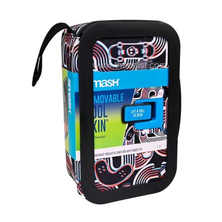 Ланчбокс Smash 2.4 л с термоизоляцией черный