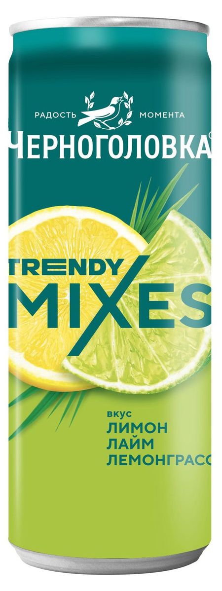 Напиток газированный Черноголовка со вкусом лемона лайма и лемонграсса, 330 мл