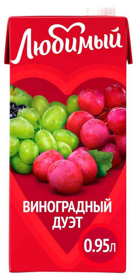 Нектар Любимый яблоко виноград, 950 мл