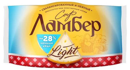 Сыр полутвердый Легкий Ламбер кусок 30%, 230 г