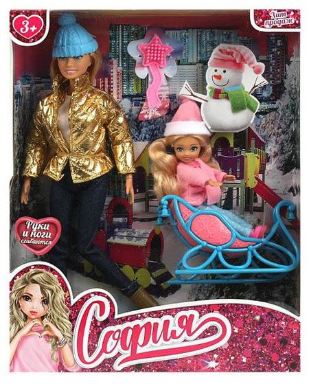 Кукла КАРАПУЗ София 2 в 1, 29 см