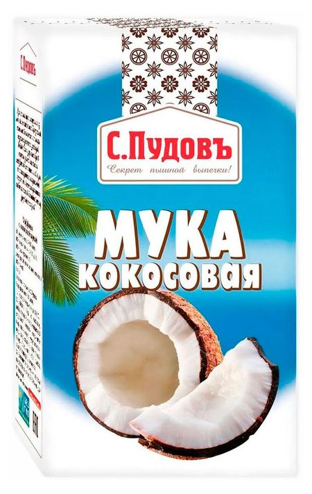 Мука кокосовая С.Пудовъ, 250 г