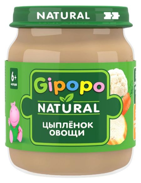 Пюре детское Gipopo цыпленок с овощами с 6 мес., 100 г