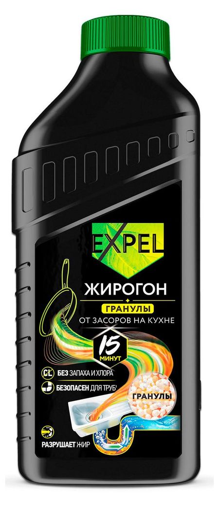 Средство для прочистки труб Expel Жирогон для устранения пищевых и жировых засоров, 600 г