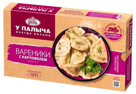 Вареники сытные У Палыча с картофелем замороженные, 450 г