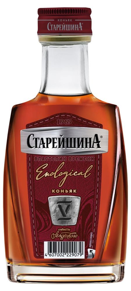 Коньяк Старейшина Travel пятилетний Россия, 0,1 л
