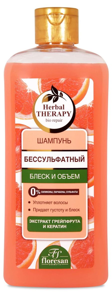 Шампунь для волос Floresan Блеск и объем бессульфатный, 400 мл