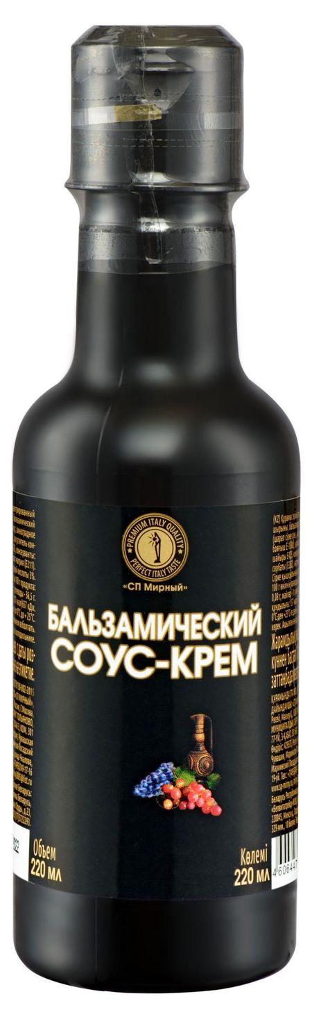 Крем-соус бальзамический СП Мирный, 220 мл