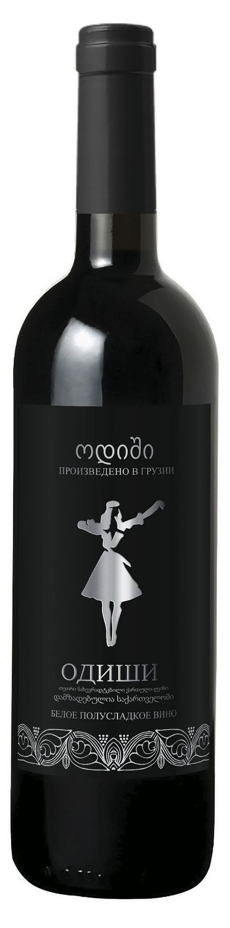 Вино Одиши белое полусладкое Грузия, 0,75 л а н мухранов прогулки по грузии