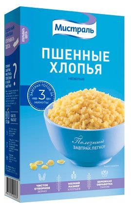 Хлопья Мистраль Пшенные, 400 г