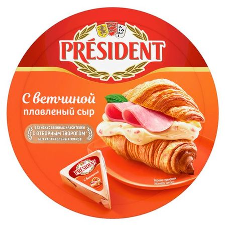 Сыр плавленый President с ветчиной 45% треугольники 8 долек БЗМЖ, 140 г
