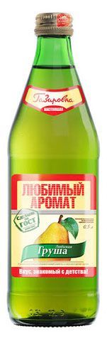 Напиток газированный Любимый аромат Груша, 450 мл надежда сафьян и это пройдет как найти выход и не потерять себя в трудные времена