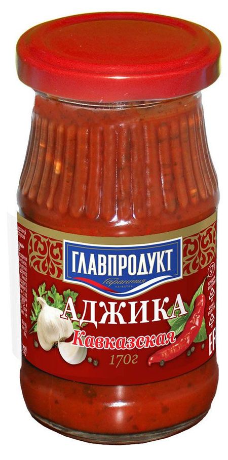 Аджика ГЛАВПРОДУКТ Кавказская, 170 г