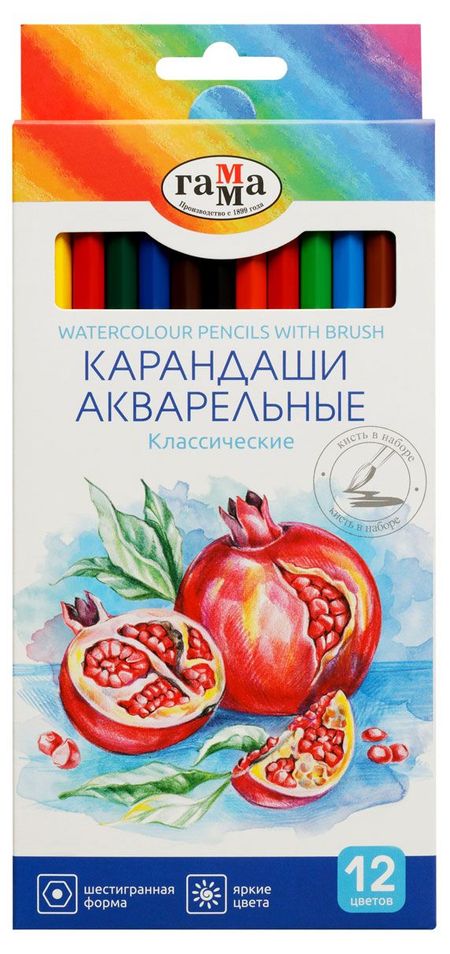 Карандаши акварельные Гамма Классические шестигранные, 12 цветов