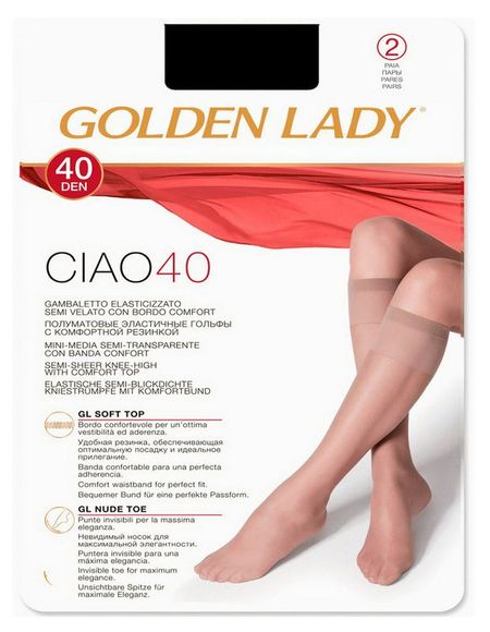 Гольфы женские Golden Lady CIAO 40 den nero, 2 пары