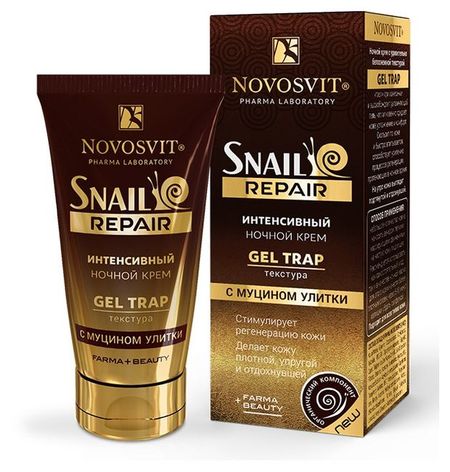 Крем для лица ночной Novosvit интенсивный с муцином улитки, 50 мл лора дойл отчаянные жены 6 неожиданных секретов как вернуть любовь внимание и время мужа