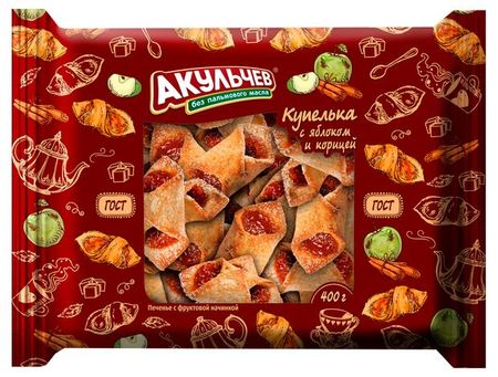 Печенье Акульчев Купелька с яблоком и корицей, 400 г