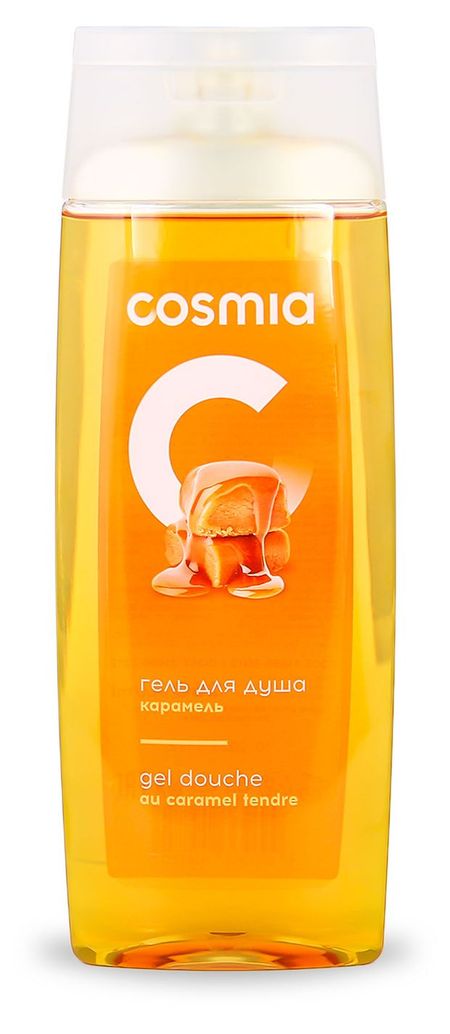 Гель для душа Cosmia Карамель, 250 мл