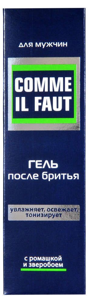Гель после бритья Свобода комильфо с ромашкой и зверобоем, 39 г нестор доненко дар истины – свобода