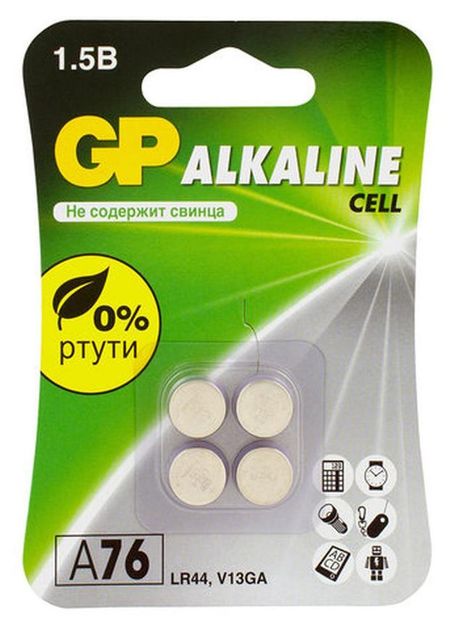 Батарейка GP алкалиновая типоразмера LR44, 4 шт вячеслав константинович абросимов коллективы интеллектуальных летательных аппаратов