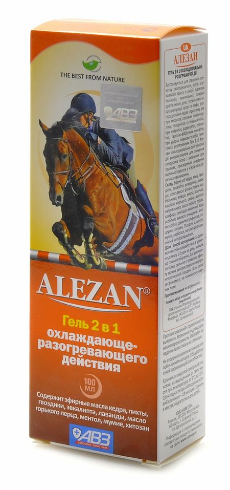Лекарственные препараты Агроветзащита Алезан гель 2в1 охлаждающе-разогревающий (100 мл)