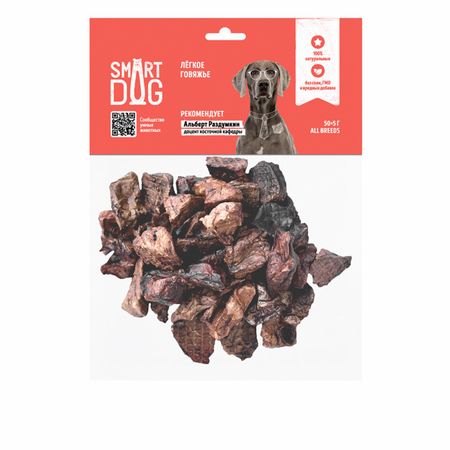 Лакомства Smart Dog лакомства Легкое говяжье (50 г)