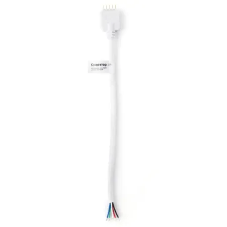 Коннектор Apeyron 09-78 для соединения лент с RGBW контроллером 12/24 В