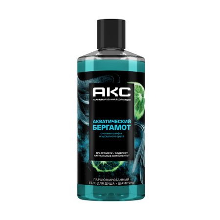 Гель для душа и шампунь АКС Акватический бергамот 400 мл