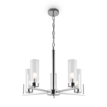 Светильник подвесной Freya FR5214PL-05CH